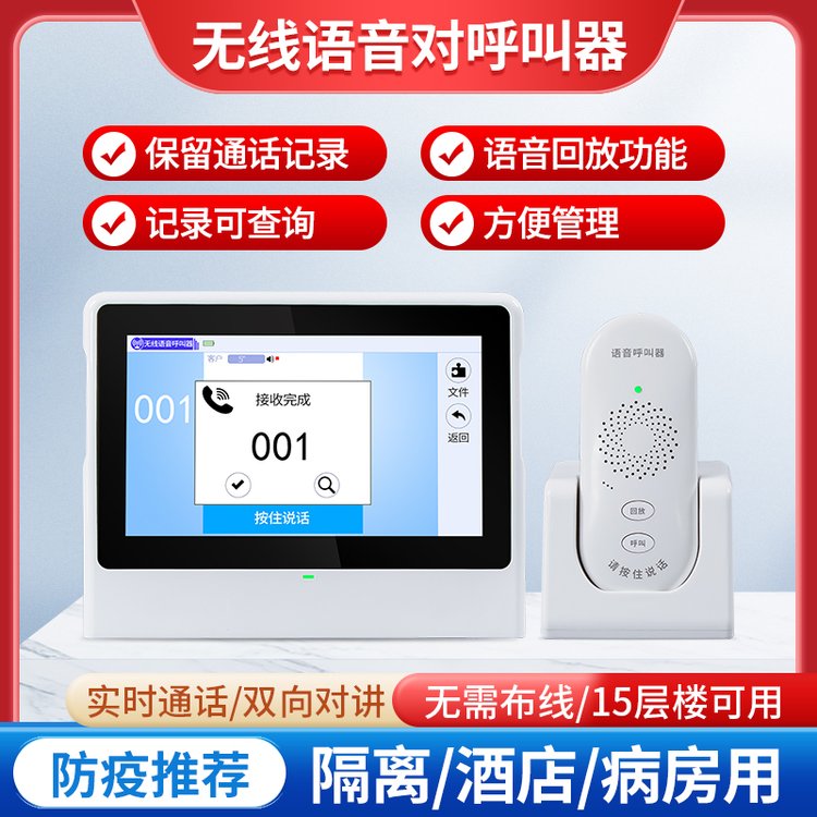 ߅ǲ͏dǟoZp?q)vϵy(tng)kҾƵ(hu)