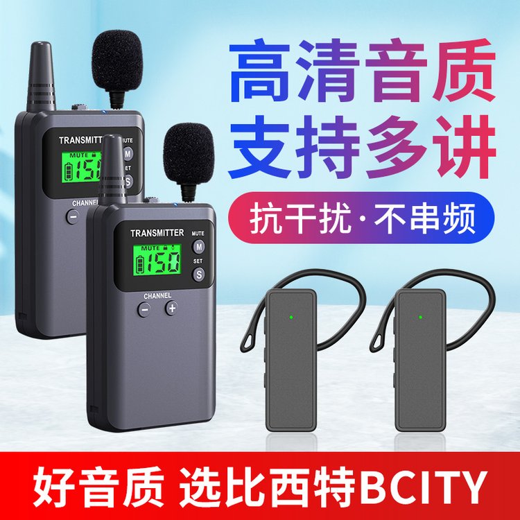 BCITYo(w)vһ(du)f(shu)ͬg^vϵy(tng)