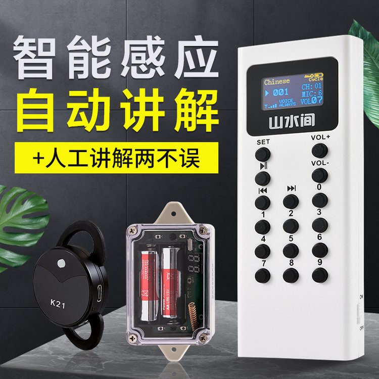 ɽˮgԄӌ[^(q)^Ό[C|l(f)Бv