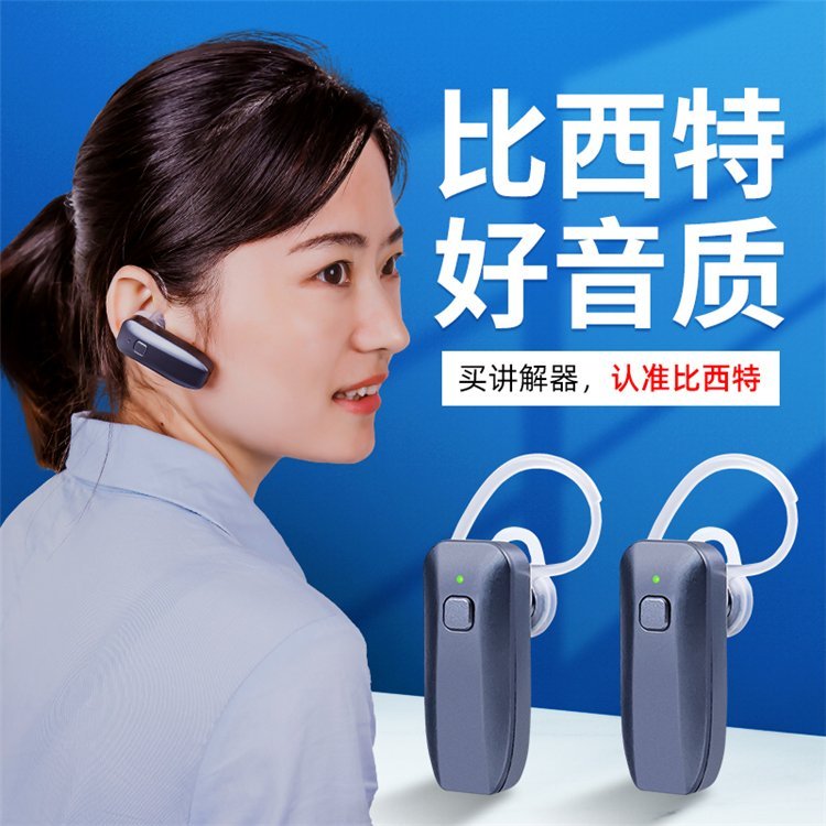 vһoݔh(yun)x̌W(xu)I(y)^611RնC(j)