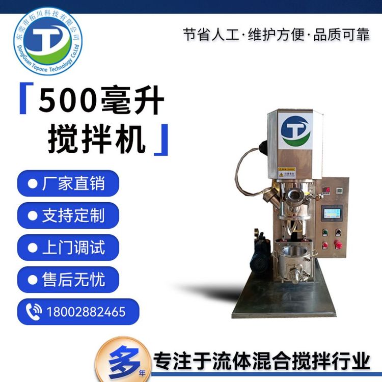 شƌ(sh)(yn)Ҕ黯C(j)500ջϙC(j)СʹәC(j)