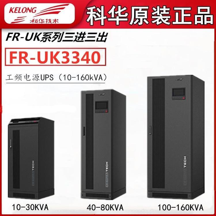 AuspԴKR6000Ll(f)KR2000KR10006KVA\/5400WӕrСr