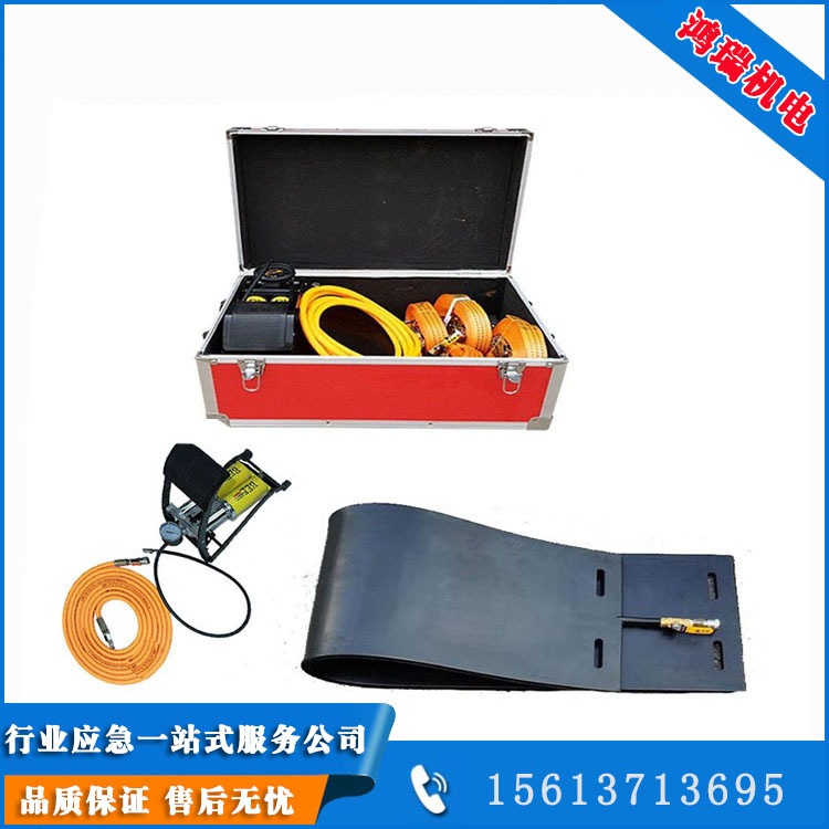 ܵ܇c(din)й¶ޏ(f)ʽ©