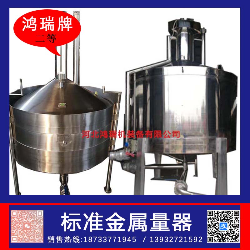 Ƙ(bio)(zhn)1000Lzy(c)͎(k)Ӌ(j)ýӋ(j)