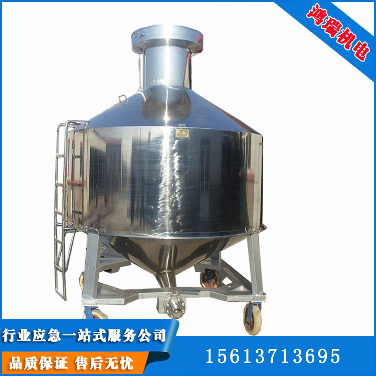 ͎(k)ޙzy(c)öȲP䓘(bio)(zhn)HR-1000L