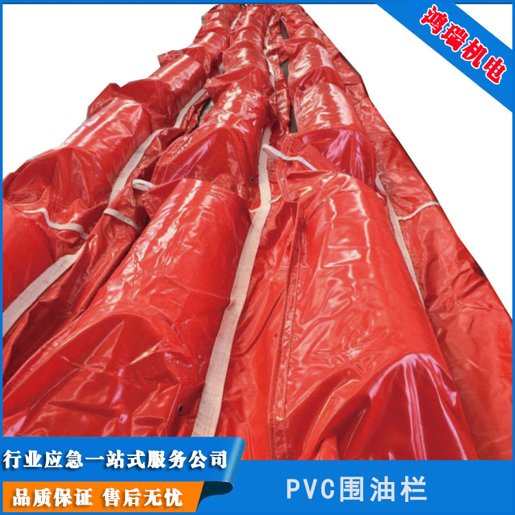 ͇ùwʽPVC͙Ҏ(gu)HR-1100