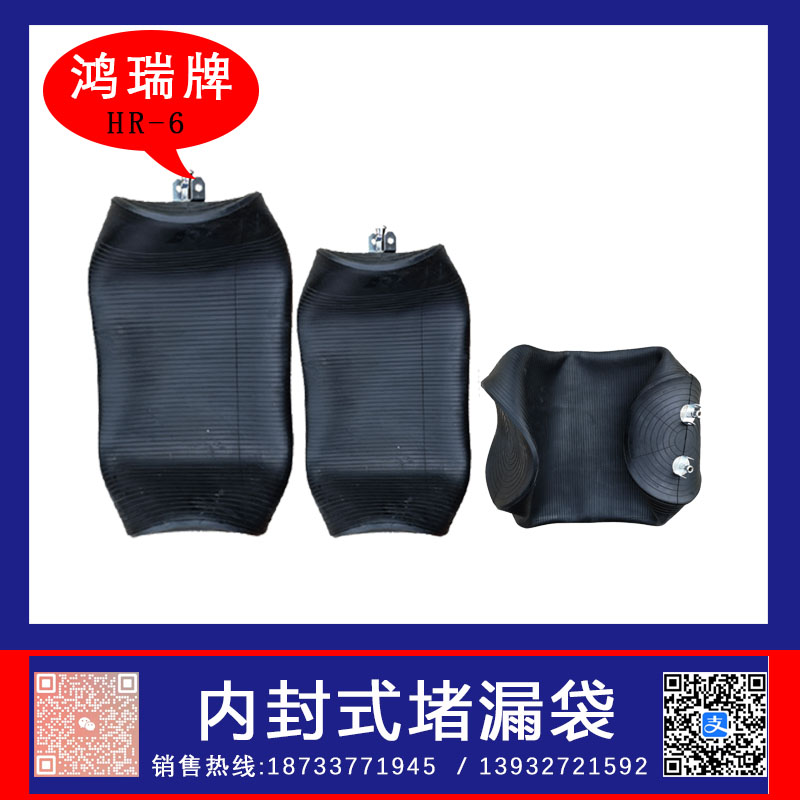 z(ni)ʽ©Ҏ(gu)HR-6ˮ̎