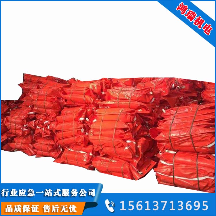 鴻瑞水域控制溢油擴(kuò)散用PVC固體圍油欄可定制