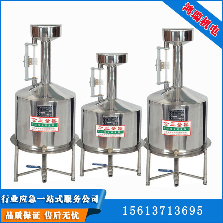 zy(c)͙C(j)òP䓘(bio)(zhn)HR-20L