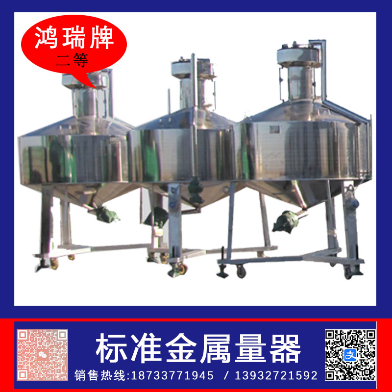 2000(bio)(zhn)Ӌ(j)°l(f)͙zbü͙C(j)Ӌ(j)ݷe