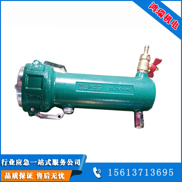 鴻瑞HR-1000ml銅制油罐車底部取樣器操作簡(jiǎn)單