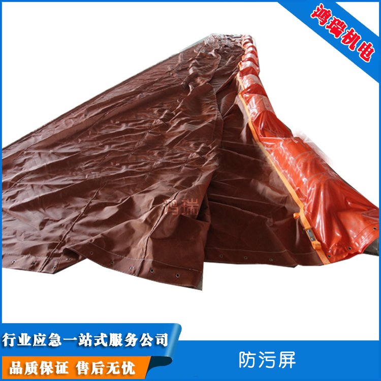 鴻瑞江河湖海攔截水藻泥沙用PVC防污屏可定制
