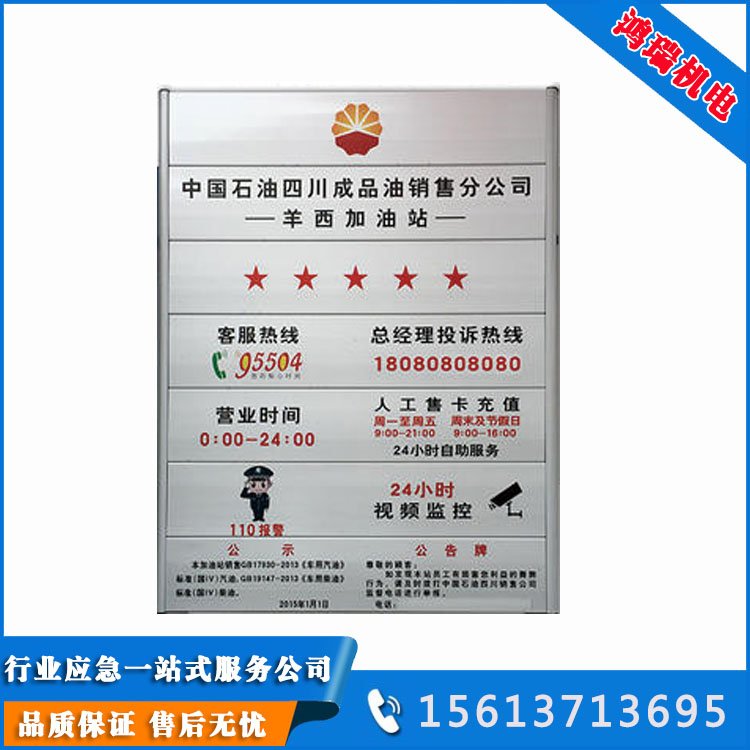 X|(zh)ʯͼվվƳߴɶ