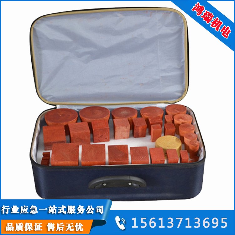 鴻瑞牌容器圓洞封堵用28種木質堵漏楔規(guī)格HR-14