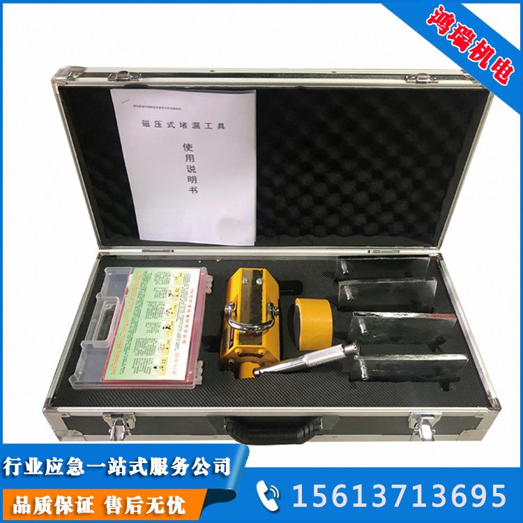 \O(sh)©HR-2P䓴ŉʽ©