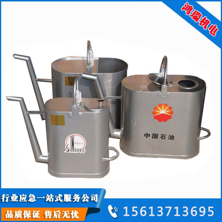 鴻瑞中石油中石化用全封閉帶過濾網(wǎng)鋁制加油桶10L