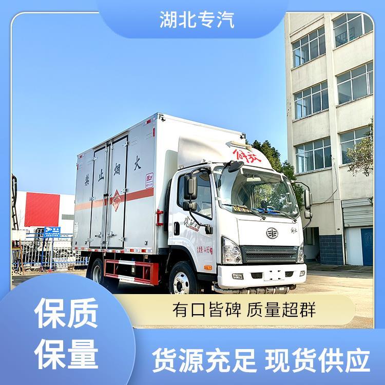 (gu)ŻVΣU(xin)Ʒ\(yn)ݔ܇ΣƷߙ܇|(zh)