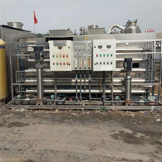 RַB͸O(sh)䲻P䓹I(y)ˮ̎O(sh)ˮЧʹÉL(zhng)