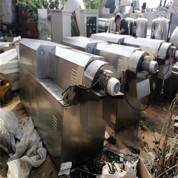 նֹZ؈Z򻯙C(j)ʳƷa(chn)R