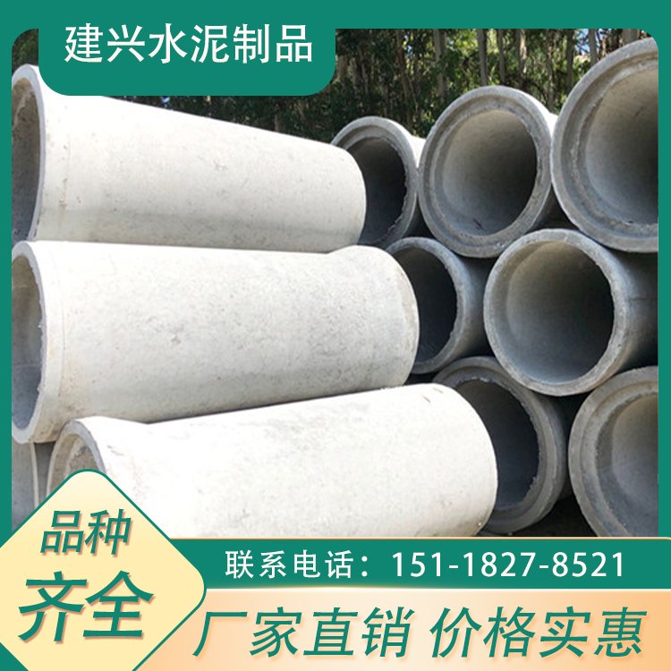 ˮܳвDN800ˮA䓽ܽd