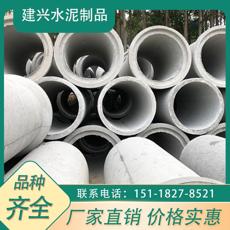 麣ˮܽd(j)A(y)ˮອۻ800вڹܵ