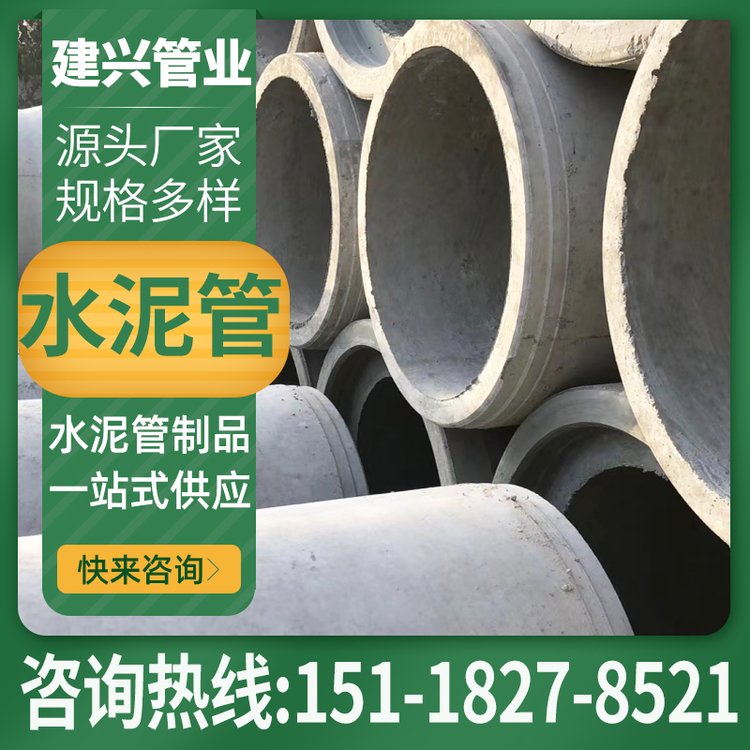 |ݸTˮܵ·ŻA(y)ˮˮܵd