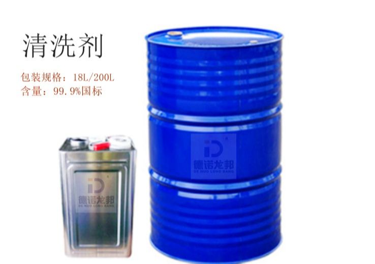 ZBPCW澀·䓾Wϴˮ20LͰϴˮ