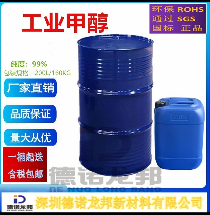 I(y)ƾӼ(j)oˮ99.9I(y)ƾ18LһͰͨ^h(hun)zy(c)؛T