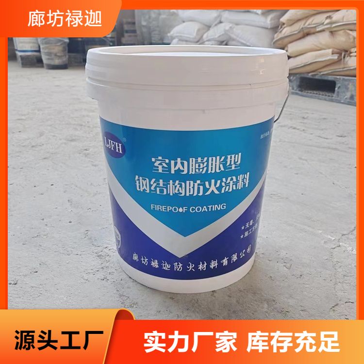 Û҃(ni)ͷͿˮԸߌӽh(hun)ȫl(f)؛