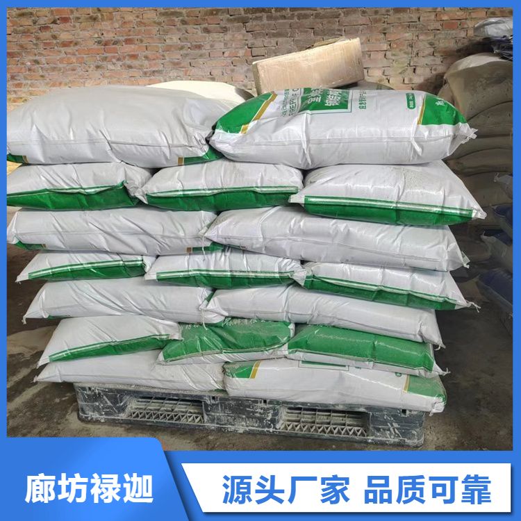 ʯ䓽Y(ji)(gu)Ϳϸ÷ݽõȹ(yng)