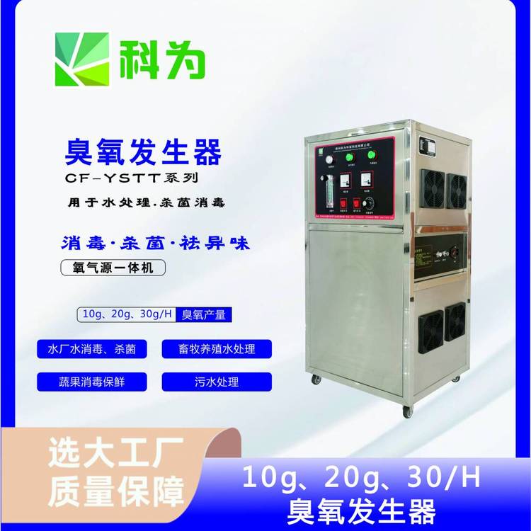 20GԴCߝȳCl(f)20˳C