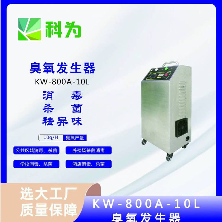 10g՚ԴʽC՚Cˮ̎l(f)