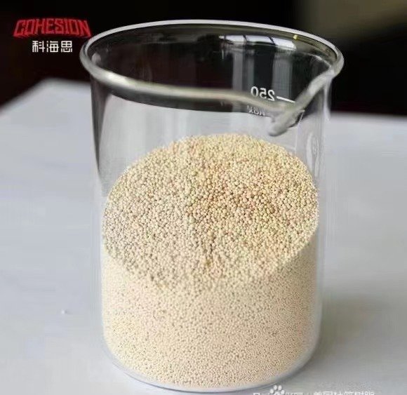 杜笙除鎘樹(shù)脂CH-90Na重金屬吸附填料弱酸陽(yáng)樹(shù)脂