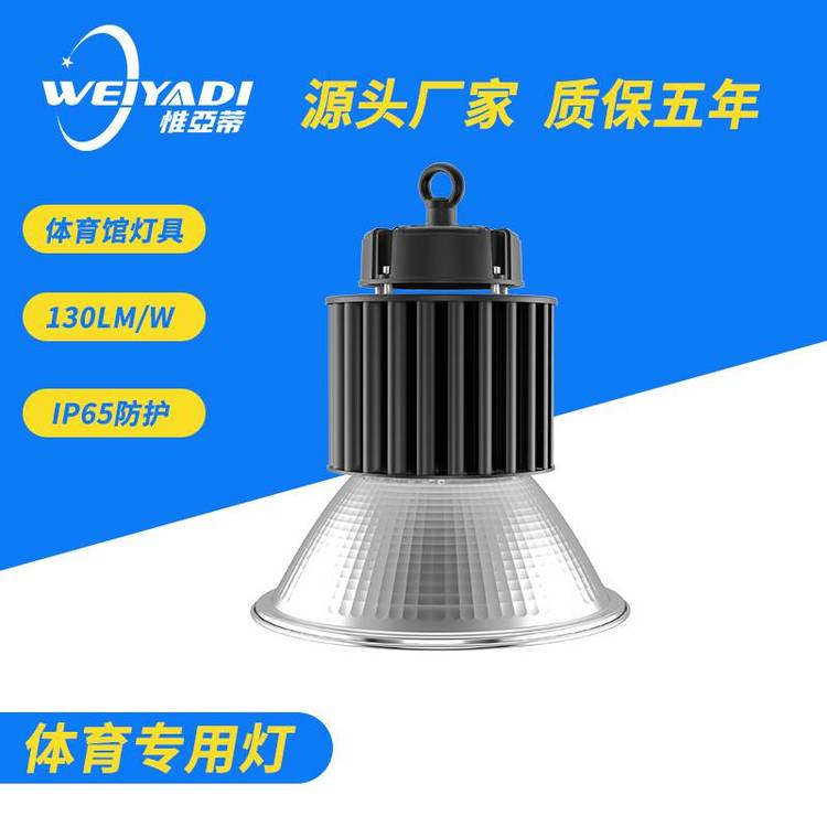 150W^^Ʒ