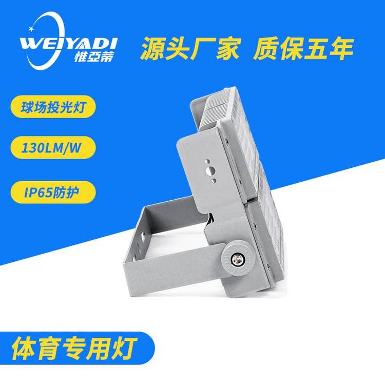 ΩLEDͶˮW(wng)(chng)200W@(chng)