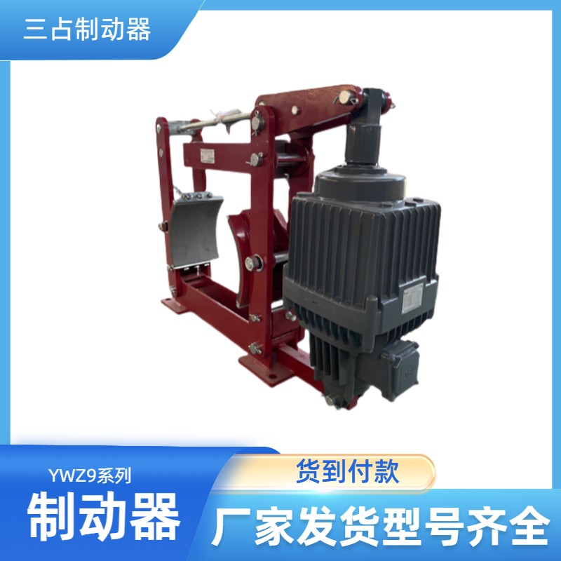 ҺƄ(dng)YWZ9-400\/201a(chn)SƷ|(zh)бռ