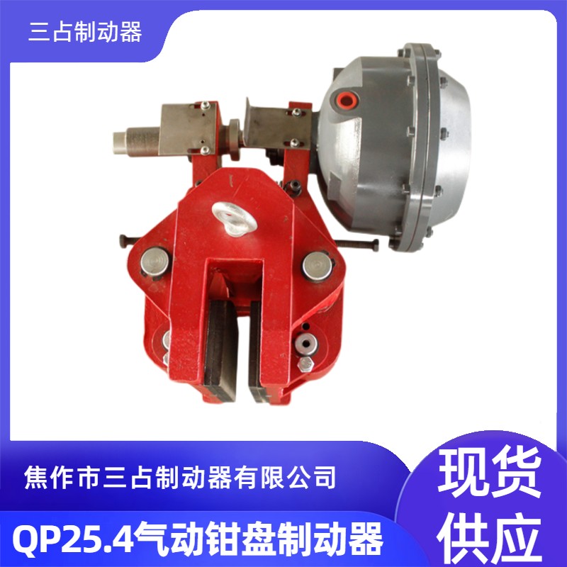 QP25.4ȫ(dng)QP(pn)ʽƄ(dng)ұO(sh)ؙC(j)܈䓙C(j)CRȫ