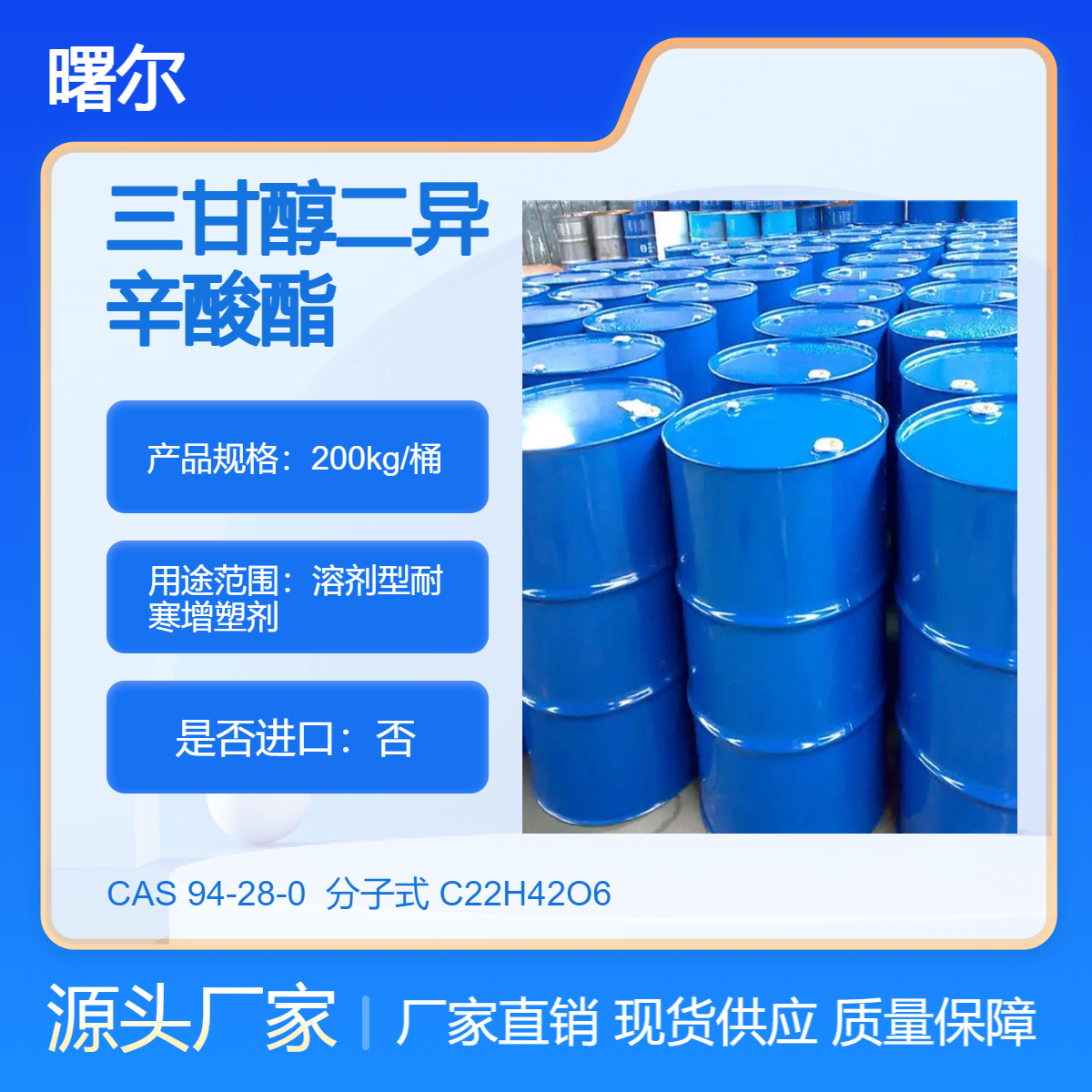 99ʴa(chn)ͺh(hun)܄F(xin)؛ԇ