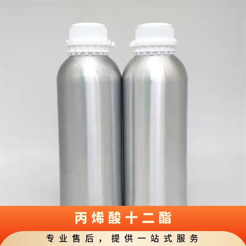 ϩʮ(ϩ¹)2156-97-0LAԄĺϳ