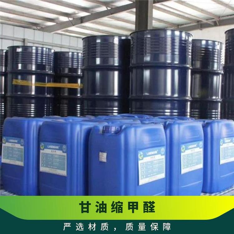 Ϳsȩ86687-05-0rˎ܄99֧С