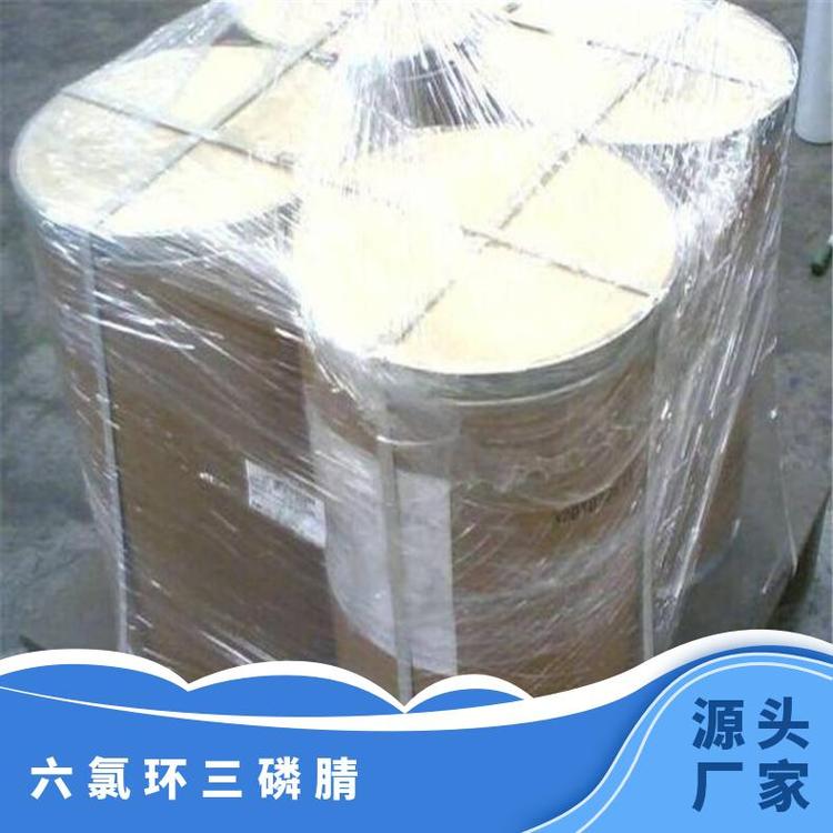 ȭh(hun)a(chn)HCCTP940-71-6