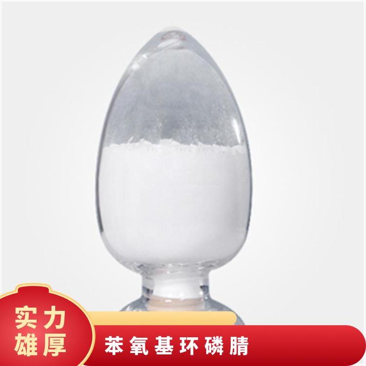 h(hun)a(chn)CAS1184-10-7ȼϿṩƷ