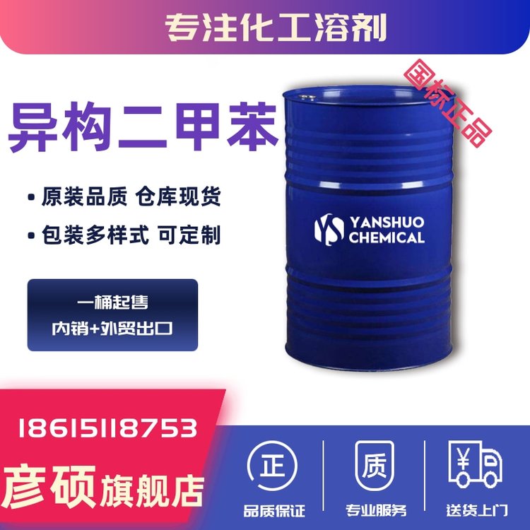 (yng)ױ(gu)(j)I(y)(j)ױͰb (ni)NF(xin)؛(dng)