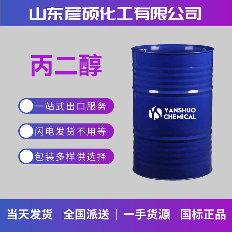 aSұЙC܄PGI(y)t(y)ˎ