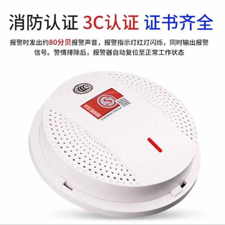 ͨʽ12V\/24Vȼ?x)?bo)_(ki)P(gun)̖(ho)ݔ