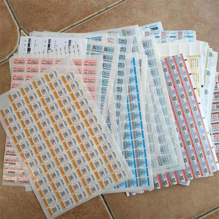 ASaΘ(bio)˾ɲԃϵy(tng)Θ(bio)Rһһa