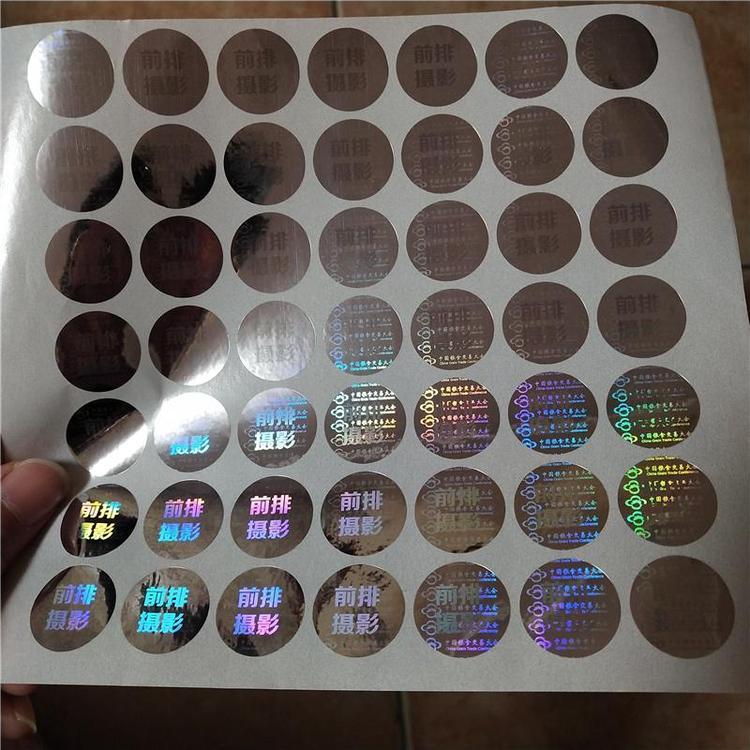 ̘(bio)Θ(bio)ӡˢSΘ(bio)R(sh)r(ji)AM(fi)O(sh)Ӌ(j)