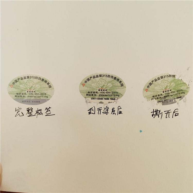 鼈Sa˺AΘ˺SһԷNӹ_Θ˺