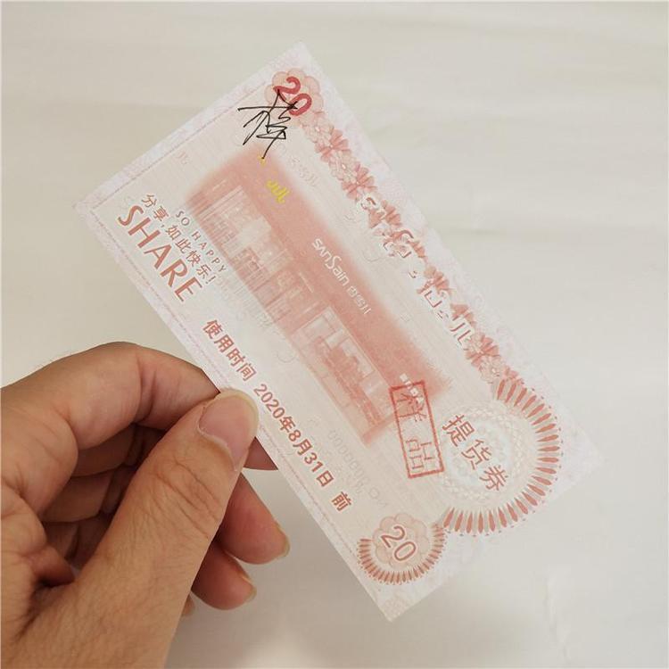 Ac(din)؛ȯS̈YƷȯӹ(bo)r(ji)