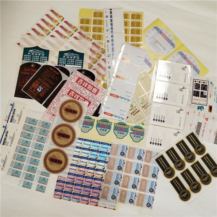 AΘ(bio)ƹSӡˢͲNbNyƷz(bio)S